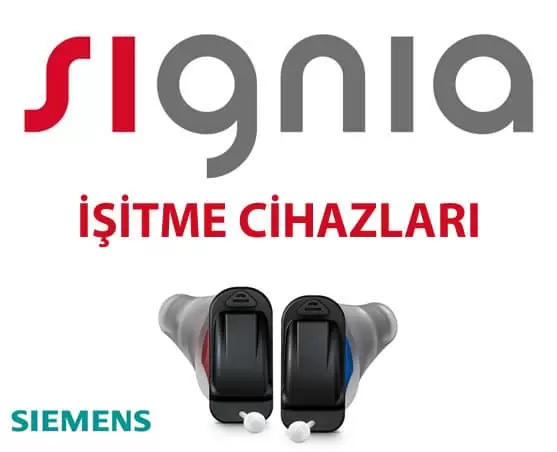 signia siemens